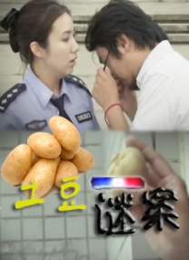 难掩颓势