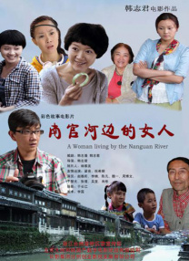 悠悠资源网先锋影音