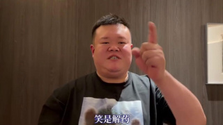 悠悠资源网先锋影音